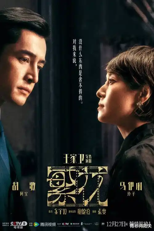黑豹突击队·第一季