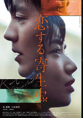 这个杀手不太冷·黑豹版